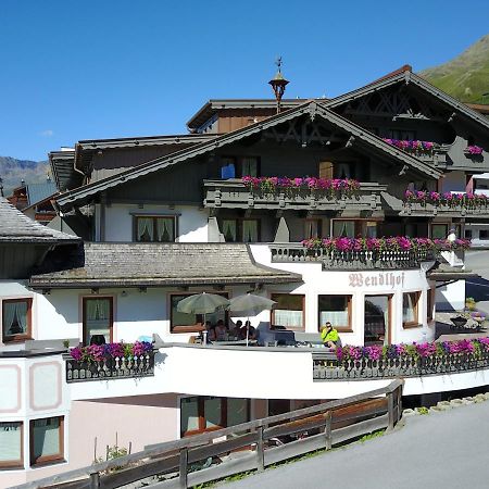 Pension Wendlhof 奥伯古格尔 外观 照片